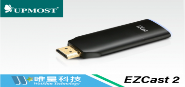 EZCast2 萬用型無線影音接收器 雙頻版 無線投影 畫面投放