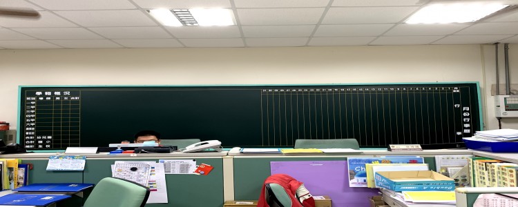 究達水擦黑板｜渡拔國小