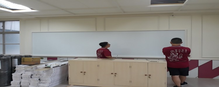可投影不反光白板｜嘉義高商