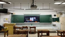 黑板+電視的上課體驗|台南土城高中|
