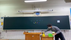 一節課給你水擦黑板 |台南南光中學